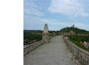 Bulgaria - Veliko Tarnovo