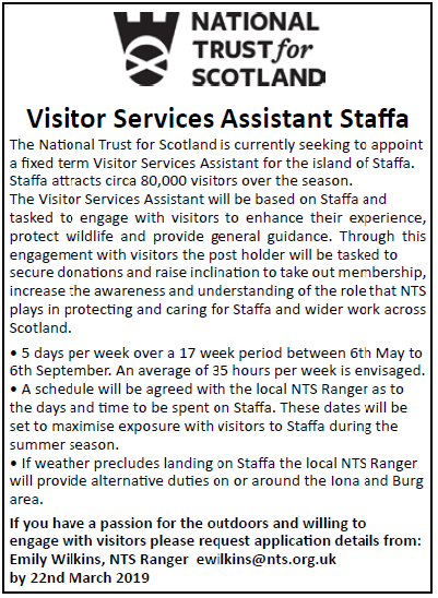 Visitor Services Assistant ad